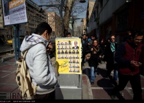 Photos: Official electoral campaigns begin in Tehran  <img src="https://cdn.theiranproject.com/images/picture_icon.png" width="16" height="16" border="0" align="top">