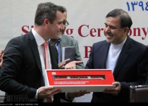 Photos: Iran, German railway companies sign agreement  <img src="https://cdn.theiranproject.com/images/picture_icon.png" width="16" height="16" border="0" align="top">