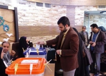Iranians voting in parliamentary, Assembly of Experts elections