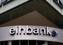 Europe-Iran Bank (Eihbank) resumes activities