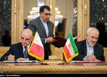 Iran, Malta sign two MoUs in Tehran