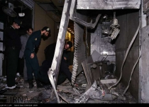 Gas explosion wounds 39 in Tehran