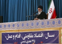 US wants to restore its hold on Iran: Ayatollah Khamenei