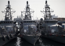 US leading largest maritime exercise in Mideast