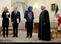 Photos: Pres. Rouhani, Estonian FM meet  <img src="https://cdn.theiranproject.com/images/picture_icon.png" width="16" height="16" border="0" align="top">