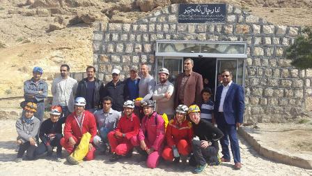 French tourists visit Nakhjir Cave in Central Province