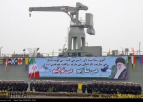 Iranian Navy launches 2,000-ton floating dock