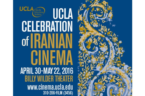 Iranian movies to go on screen at UCLA event