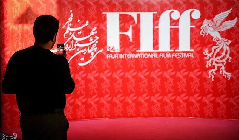 34th edition of FIFF kicks off in Tehran