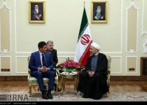 Photos: Iran President Rouhani meets Uruguays VP in Tehran  <img src="https://cdn.theiranproject.com/images/picture_icon.png" width="16" height="16" border="0" align="top">