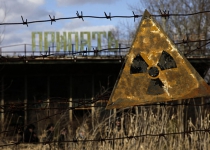 The Chernobyl disaster