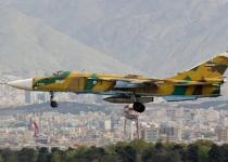 Iranian Sukhoi fighter jet crashes in Isfahan