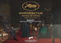 Iranian animation invited to Cannes Film Festival