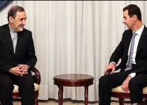 Photos: Iran Supreme Leader