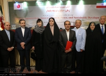 Photos: Iran-Japan joint symposium opens in Tehran  <img src="https://cdn.theiranproject.com/images/picture_icon.png" width="16" height="16" border="0" align="top">