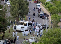 Three killed in car bomb attack in Turkey
