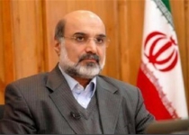Leader appoints new IRIB chief