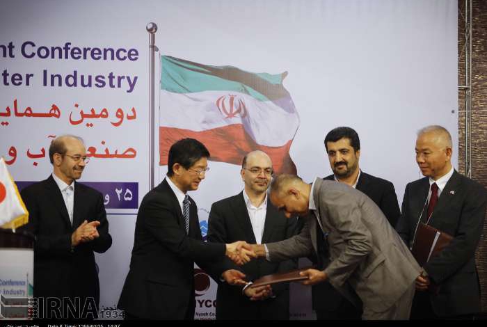 Joint credit line to help boost Iran-Japan cooperation in water projects