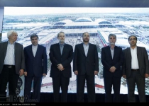 Photos: Closing ceremony of 29th Tehran Book Fair  <img src="https://cdn.theiranproject.com/images/picture_icon.png" width="16" height="16" border="0" align="top">