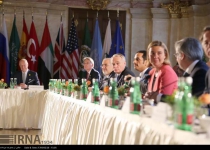 Photos: ISSG meets in Vienna with participation of 20 states, organizations  <img src="https://cdn.theiranproject.com/images/picture_icon.png" width="16" height="16" border="0" align="top">