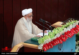 Ayatollah Jannati elected as chairman of Assembly of Experts