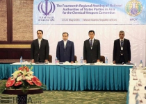 14th meeting of Chemical Weapons Convention SPs in Asia kicks off