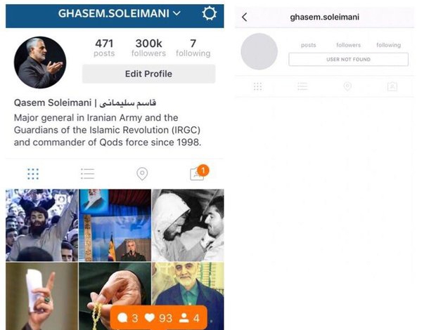 Instagram, YouTube remove Gen. Suleimani, Ayat. Khamenei