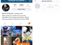 Instagram, YouTube remove Gen. Suleimani, Ayat. Khamenei