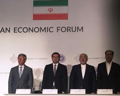 Polish-Iranian Economic Forum opens in Warsaw
