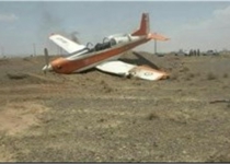 Training aircraft crashes in central Iran, 2 injured