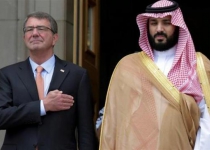 Carter hosts Saudi counterpart at Pentagon