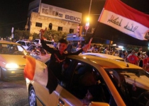 1000s of Iraqis celebrate Fallujah liberation from Daesh