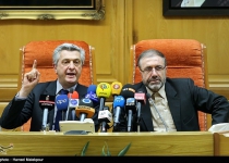 Iran, UNHCR explore ways to tackle issues consistent with refugees