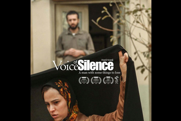 Voice of Silence wins Best Feature at Australian filmfest.