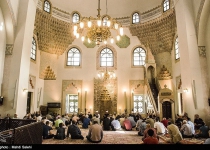 Photos: Muslims recite holy Quran in Bosnia-Herzegovina  <img src="https://cdn.theiranproject.com/images/picture_icon.png" width="16" height="16" border="0" align="top">