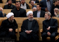 Photos: National Congress of Judiciary Week in Tehran  <img src="https://cdn.theiranproject.com/images/picture_icon.png" width="16" height="16" border="0" align="top">