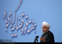 Iranian President Rouhani urges firm action over Saudi embassy raids