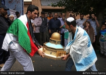 Iran in photos: June 27- July 3  <img src="https://cdn.theiranproject.com/images/picture_icon.png" width="16" height="16" border="0" align="top">