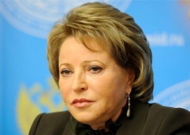 Russian Federation Council chief to visit Iran