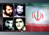 34 years ago today - 4 Iranian diplomats abducted in Lebanon