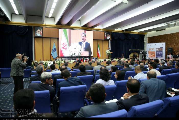 Iran opens 9th intl expo on exchange, banking, insurance
