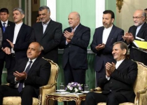 Photos: Iran, Bulgaria ink MoUs to expand bilateral relations  <img src="https://cdn.theiranproject.com/images/picture_icon.png" width="16" height="16" border="0" align="top">