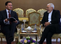Photos: Iran FM Zarif meets Bulgarian counterpart in Tehran  <img src="https://cdn.theiranproject.com/images/picture_icon.png" width="16" height="16" border="0" align="top">