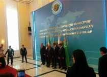 Caspian Sea ministerial meeting kicks off in Kazakhstan