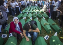 West Holocaust in Srebrenica