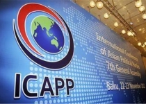 ICAPP calls for Irans support in intl bodies