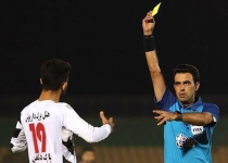 Iranian soccer referee Torky wins Iran Pro League Golden Whistle