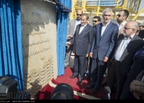 Photos: Veep inaugurates ammonia, urea unit of Shiraz petchem facility  <img src="https://cdn.theiranproject.com/images/picture_icon.png" width="16" height="16" border="0" align="top">
