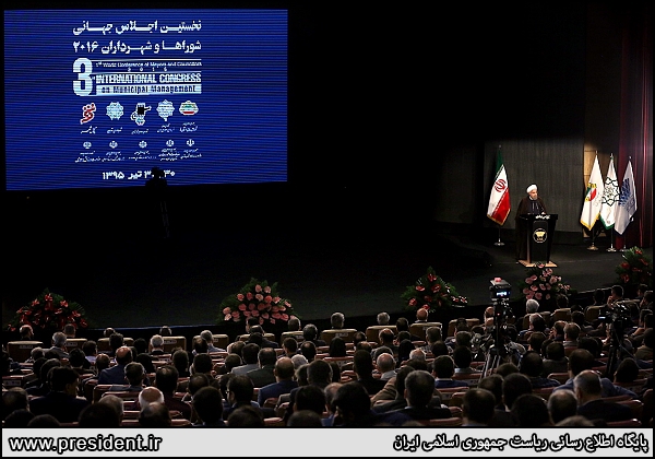 World Conf. of Mayors, Councilors kicks off in Tehran