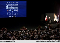 World Conf. of Mayors, Councilors kicks off in Tehran